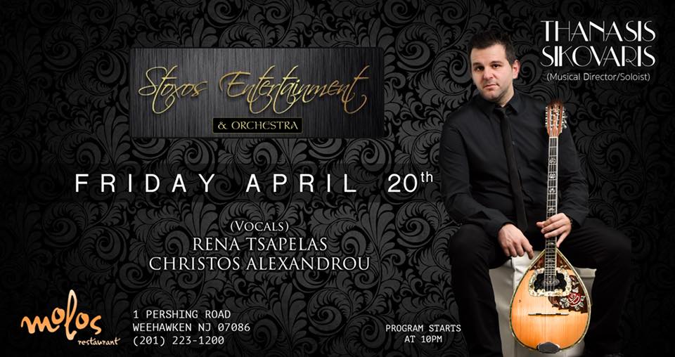 29571360_10102150563360690_6272651469241974784_n